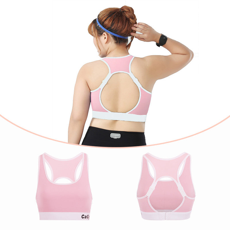 Large Size Sports Underwear Women'S Fat Mm Big Breasts Show Small Shockproof Bra And Shock Absorption Running Vest