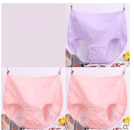 Large size physiological underwear female menstrual period leak-proof cotton high waist section fat mm plus fertilizer to increase aunt''s fake health pants