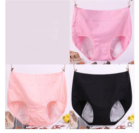 Large size physiological underwear female menstrual period leak-proof cotton high waist section fat mm plus fertilizer to increase aunt''s fake health pants